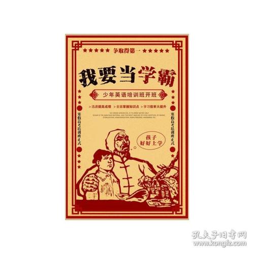 高松大学证书办理